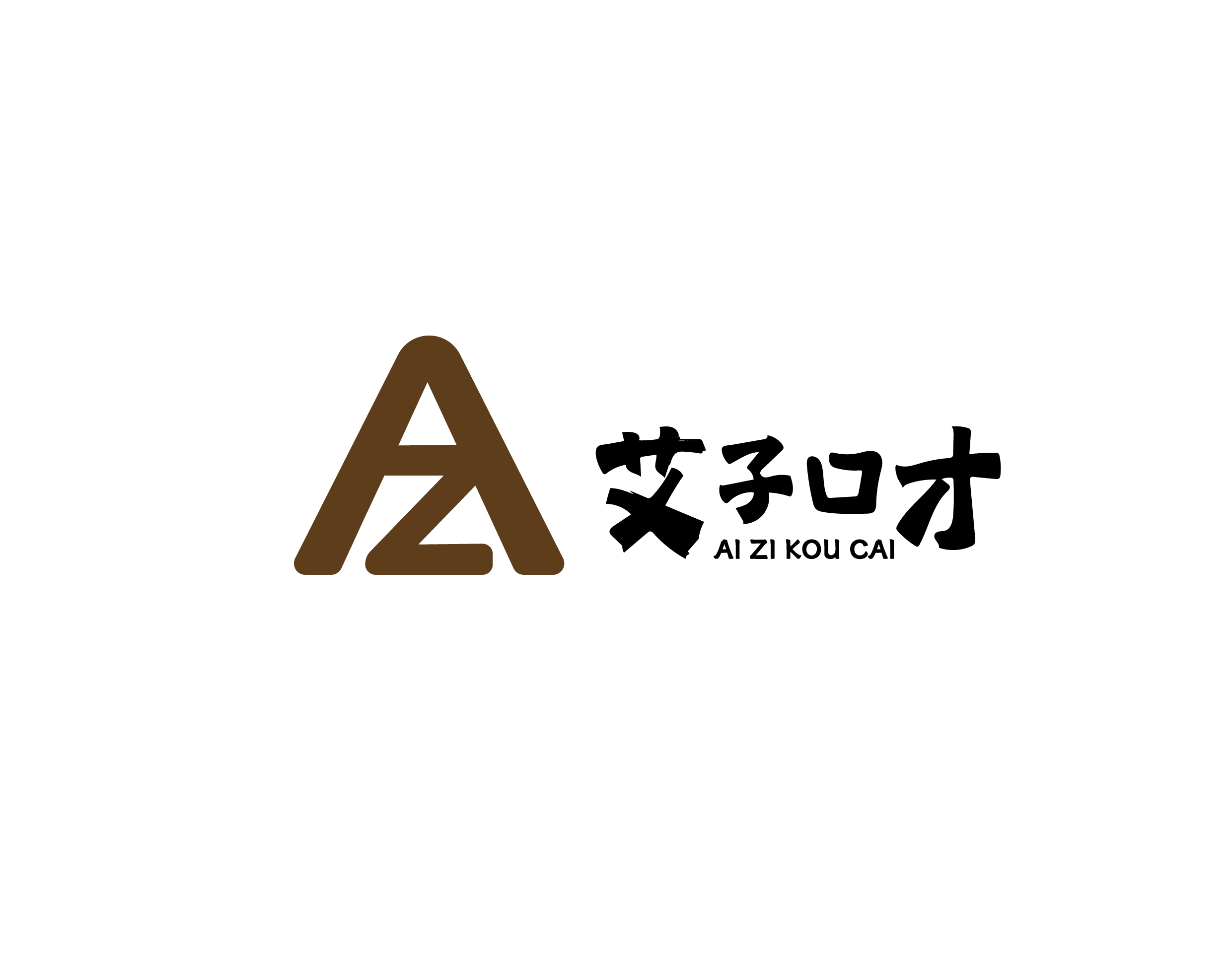 正在加载中